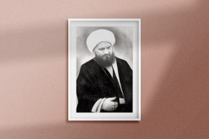 آیت‌الله شیخ عبدالکریم حائری