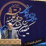 پیش همایش حدیثی  / ترجمه کتب دینی پس از انقلاب اسلامی به بیش از ۱۰۰ زبان و گویش مختلف
