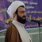 صفحه اصلی