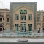صفحه اصلی