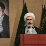 همایش یکصدمین سالگشت باز تاسیس حوزه علمیه قم با پیام رهبر معظم انقلاب در روزهای ۱۷ و ۱۸ اردیبهشت در مدرسه امام کاظم (ع) با حضور چهره‌های علمی و دینی داخلی و خارجی برگزارشد