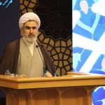 سخنرانی دبیر همایش حضرت حجه السلام والمسلمین حاج آقای مقیمی در روز همایش